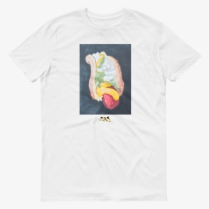 #hotdog - Kanye West Xxxtentacion Merch #117773
