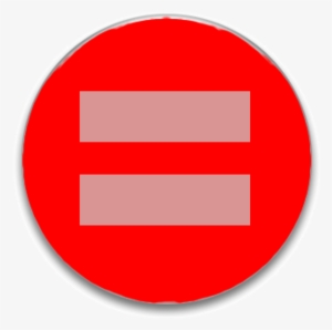 Equals Png - Free Transit Zone #1102334