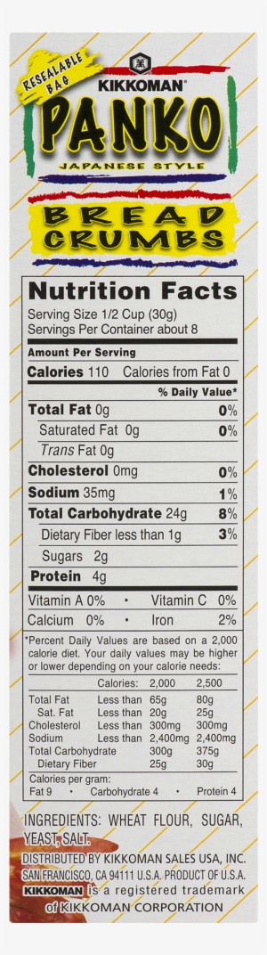 Kikkoman Panko Breadcrumbs, 8 Oz (pack Of 12) #1106926