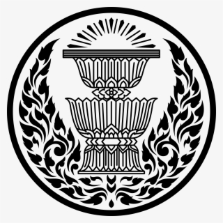 Seal Of The Parliament Of Thailand - The Secretariat Of The House Of Representatives #1108451