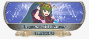 Feh Datamine - 09/27/18 - Legendary Hero - Tiki - Legendary - Fire Emblem Heroes Tiki #1109719