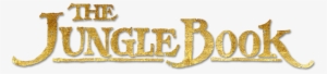 The Jungle Book 2016 Logo - Jungle Book 2016 Logo #1112388
