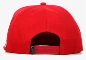 Png Transparent Library Snapback Transparent Blank - Backwards Baseball Cap Png #1115226