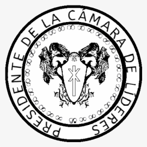 Sello Presidencial - Horizon Observatory #1116979