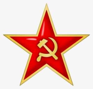 Red-army - Communist Star #1117325