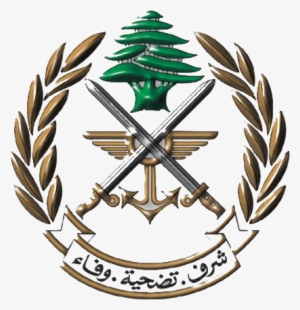 Lebanese Army Emblem Better - Lebanese Army Logo Png - Free Transparent ...