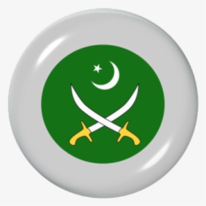 Pakistan Army Image - Pakistan Army #1117617