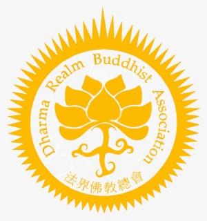 Snow Mountain Monastery - Emblem #1118384