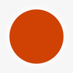 Orange Glow Png For Kids - Recording Light Png #1118432