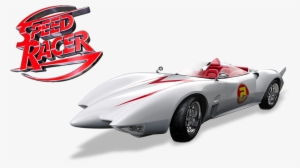 Speed Racer Image - Speed Racer Car Transparent #1120537