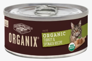 Castor And Pollux Organix Turkey And Spinach Formula - Organix Organic Canned Cat Food Chicken Pate 3 Oz. #1123154
