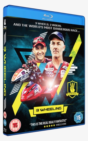 Blu Ray Png #1124178