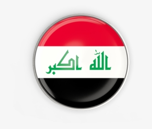 Syria Flag Button Png #1125576