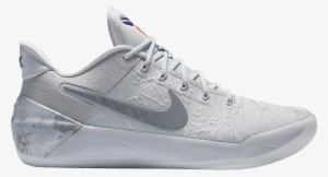 Collection - Kobe Demar Derozan Pe #1125603