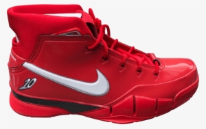 Demar Derozan Png #1125682 Demar Derozan Png #1125682