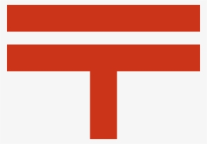 Postal Japan #1125827