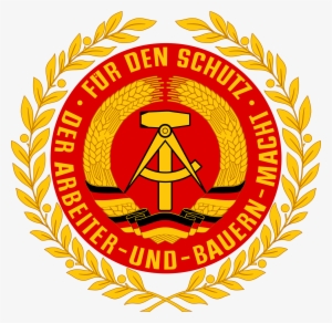 Coat Of Arms Of Nva - Ddr Coat Of Arms #1127858