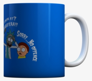 This Rick And Morty Inspired Coffee Mug Will Handle - Rick And Morty #1129516