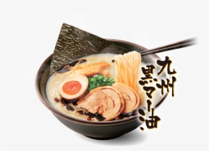 Ramen #1130507