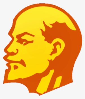 Lenin Head Transparent - Communist Party Of The Soviet Union #1131136