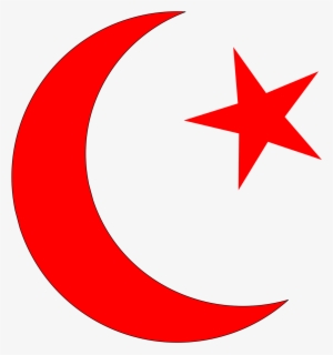 Islam Png #1136173