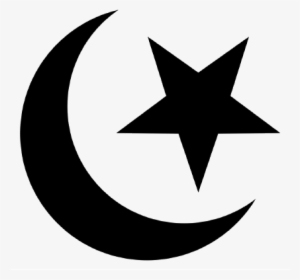 Shi A Islam Symbol - Free Transparent PNG Download - PNGkey