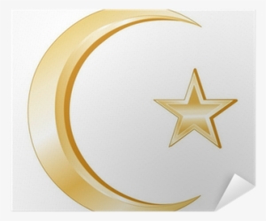 Islam Symbol Png Transparent Islam Symbol Png Image Free Download Pngkey