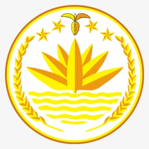 National Coat Of Arms Of Bangladesh - Logo Of Election Commission Bangladesh #1136824