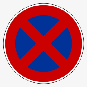 Stop & Parking Prohibited Road Sign Png - Circle #1137265