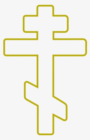 Free Cross Vector Png - Cross #1137484 Free Cross Vector Png - Cross #1137484