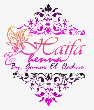 My Logo Haifa Henna - Wedding Logo Design Hd #1139271