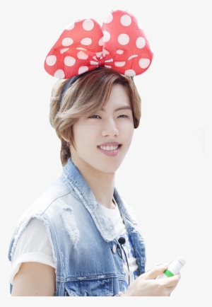 Png Dongwoo Infinite 16 By - Infinite Dong Woo #1140647