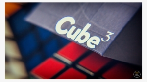 Cube 3 By Steven Brundage - Steven Brundage Code #1141901