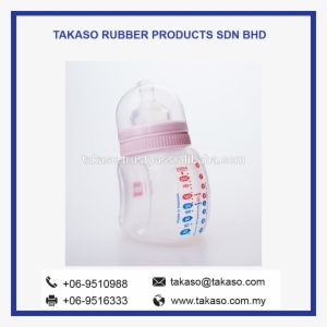 Japlo Nane Nature Grip Feeding Bottle - Plastic Bottle #1143644 Japlo Nane Nature Grip Feeding Bottle - Plastic Bottle #1143644