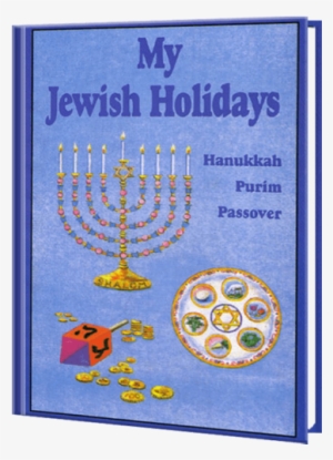 Hanukkah And Passover Personalized Gifts - My Jewish Holidays Personalized Children's Holiday #1144322
