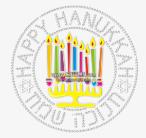 Happy Hanukkah Special Colorful Menorah Printable Vinyl #1144347