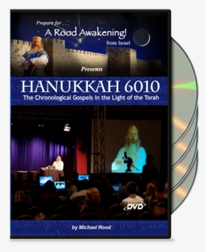 Picture Of Hanukkah - Michael Rood Exposed: The Confessions Of A Cult Leader #1144374 Picture Of Hanukkah - Michael Rood Exposed: The Confessions Of A Cult Leader #1144374