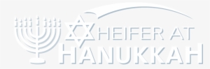 Heifer At Hanukkah - Ezstik Ducks Flying License Plate *e955* Duck Hunting #1144493