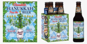 Golden - Schmaltz Hanukkah Beer #1144547