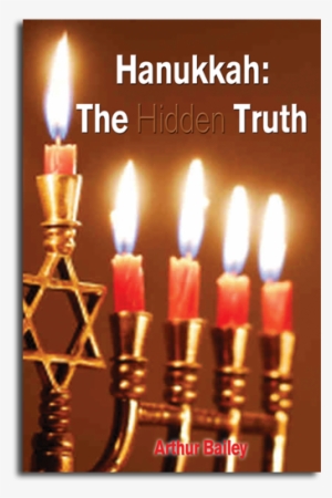 The Hidden Truth - Hanukkah Lights #1144574