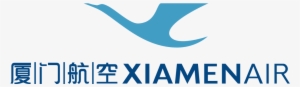 Xiamen Airlines Logo - Xiamen Air Logo Png - Free Transparent PNG ...