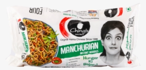 Ching's Manchurian Instant Noodles Image - Chings Manchurian Instant Noodles #1145804