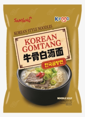 22 - Samyang #1146177