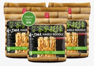 Hakka Wide Noodles - Sha Dry Noodle Hakka Flat Noodle, Chili Sauce, 5 Pack #1146339