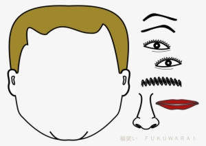 Fukuwarai-maleface - Svg - Parts Of The Face Game #1151943