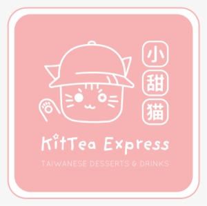 View All - - Graphic Design #1156045