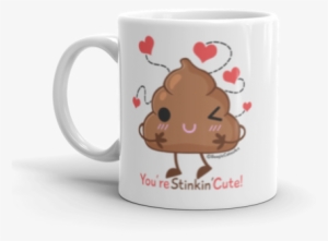 Kawaii Poop Mug, Funny Mug, Kawaii Mug, Humor Mug, - Happy Coffee #1156159