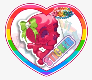 Cute Red Skull Sticker #1156459