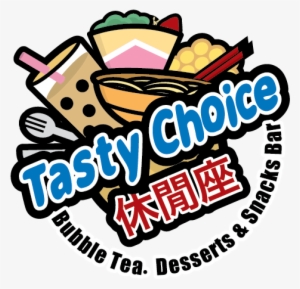 Tasty Choice Edmonton Bubble Tea - Tasty Choice #1156698