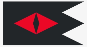 When Flown, The Flag Appears To Mimic The Fiery Red - Sauron Flag #1157679